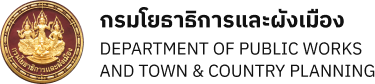 full logo image