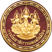  logo image